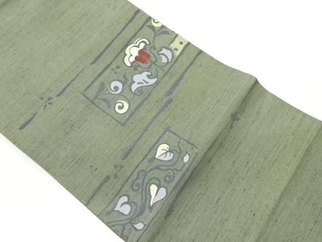 Japanese Kimono / Nagoya Obi Silk